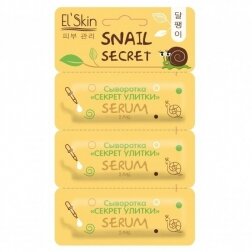 Skinlite El‘Skin serumas „Snail Secret“, 3x2ml