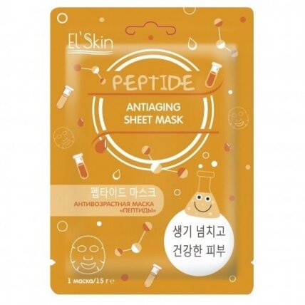 Skinlite El‘Skin Anti-aging lakštinė veido kaukė „Peptidai“, 1 vnt.