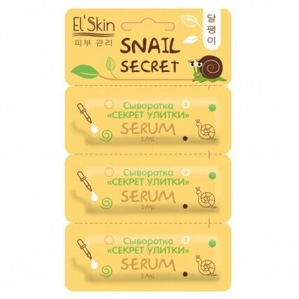 Skinlite El‘Skin serumas „Snail Secret“, 3x2ml